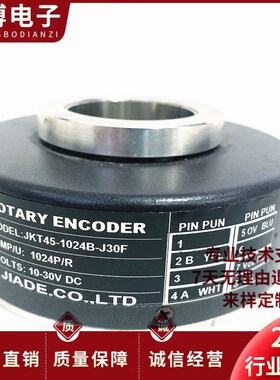 JKT45-1024B-J30F空心轴电机旋转编码器600-512B