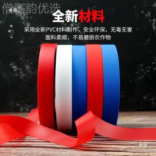 葡绑带枝机胶带节束机绑蔓器藤器子绑枝胶带绑枝黄萄瓜XLA西红柿