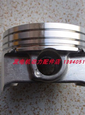 昊诚HC670活塞HC-310QIIE昊诚汽油发电机活塞环昊诚HC310IIE活塞
