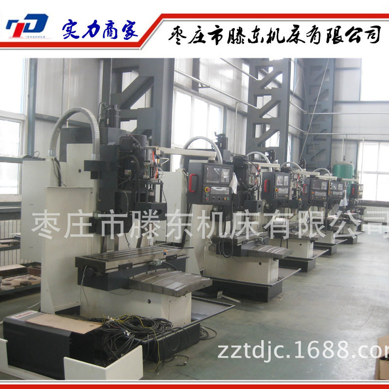 厂家直销数控铣床光机XH1050加工中心光机树脂砂铸件
