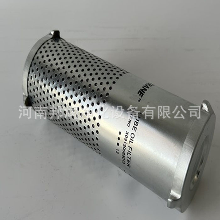 邦润净化冷媒油过滤器FLR03434GKT03852特灵中央空调压缩机配件