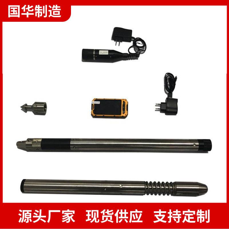 货源充足全姿态数字罗盘测斜仪 使用简KXP-3d小口径罗盘测斜仪