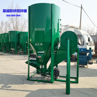 猪饲料搅拌粉碎一体机自吸式 玉米粉碎搅拌机1吨容量牛羊饲料机