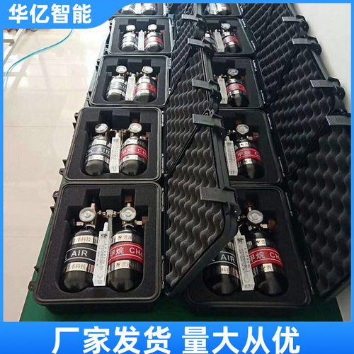 流量调节方便甲烷传感器校验仪 甲烷传感器校验仪
