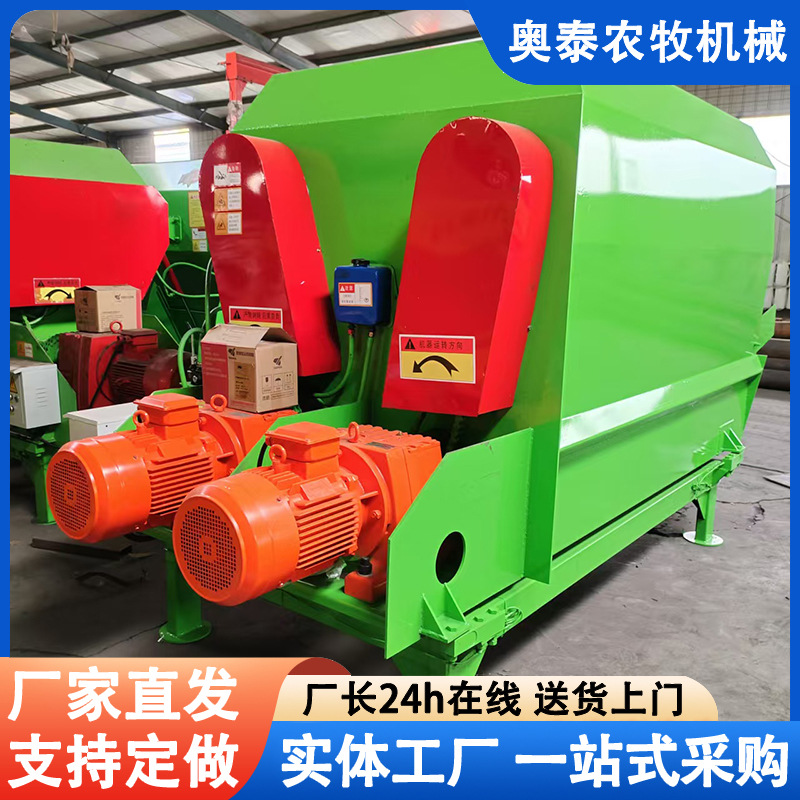 厂家定养殖用饲料搅拌机 TMR全混合日粮制备机 牛羊场粉碎拌料机