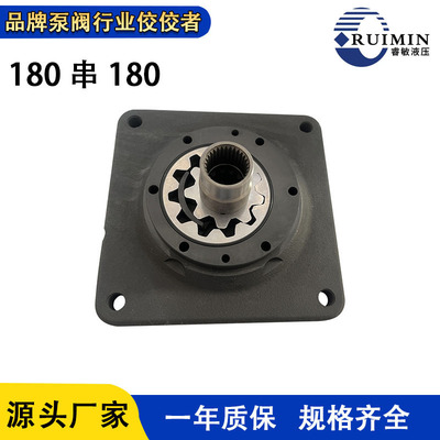定制A4VG180串180补油泵液压泵力士乐A4VG系列电荷泵先导泵工厂