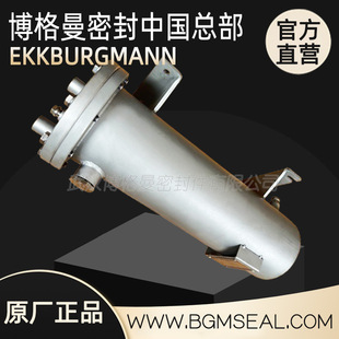 WED3110 热交换器 M100 换热器 ES1机械密封辅助冲洗系统