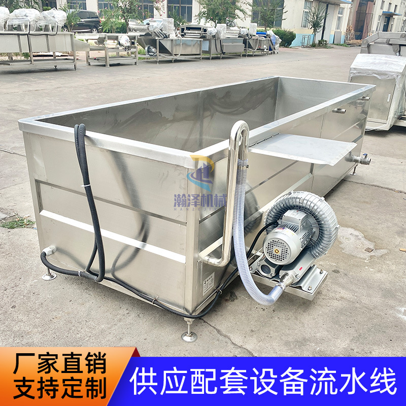大型冻肉解冻机商用鸡鸭肉制品快速化冻机气泡式冻肉冻品解冻机械