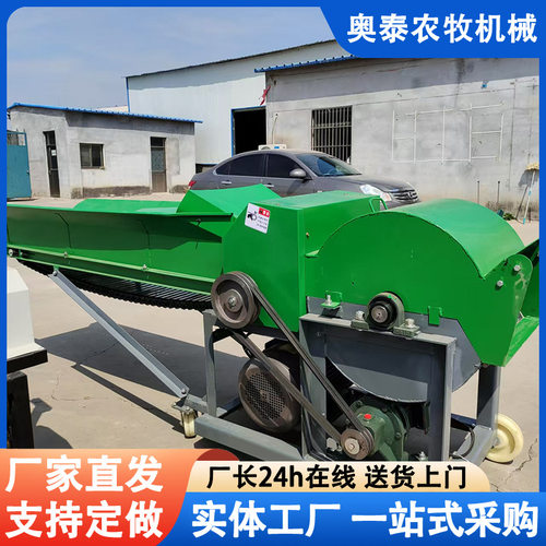 厂家直发青储秸秆打捆机畜牧养殖粮草存储包膜机青饲草料打包机