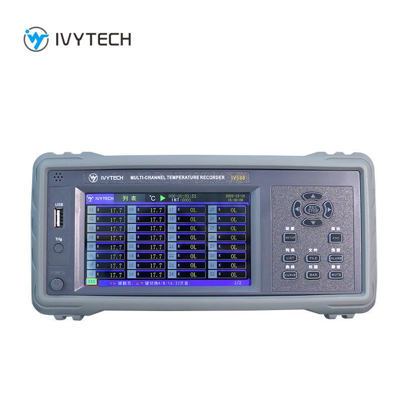 多路温度记录仪/温巡仪IV580带有USB/RS485接口8-64通道
