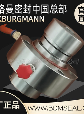 IJ80-50-200-PK武汉博格曼杭州碱泵机械密封机封轴封IJ40-25-125
