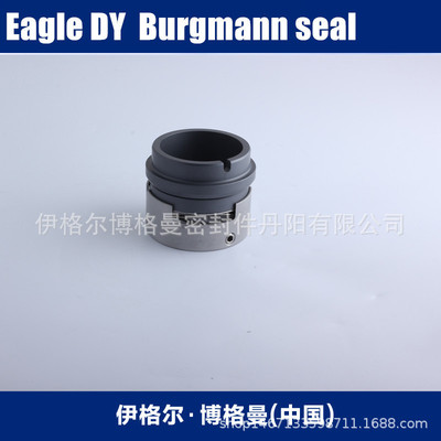 博格曼机械密封用于上海凯泉KQWR-G80400C水泵泵用机械密封轴封