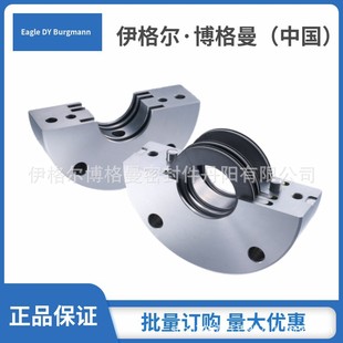 EagleDYburgmann干气密封EspeyWDKS-Eco压缩机排风系统碳浮环密封