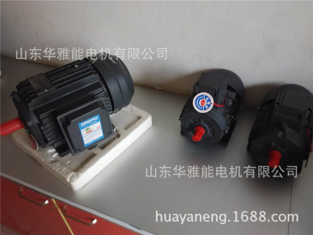 YT-802-4-0.75KW电机380V/660V销售YSF电机山舞银蛇原驰蜡象