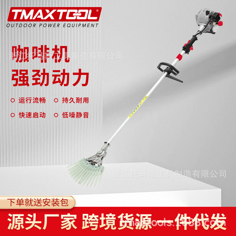 汽油型便携式高空果园坚果枣子收果采摘机摘果机打果机收割采果器,机械设备,其他机械设备,淘宝优惠券,粉丝福利购,淘宝优惠卷