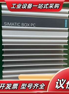 工控机IPC327E 6AG4022-0AA21-0A议价