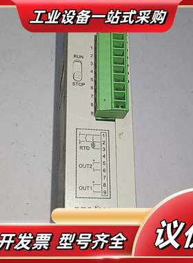 温度控制器DTC1000L，，功能，标议价