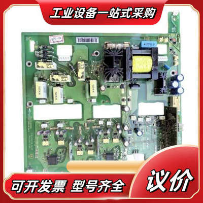 RINT-6621C是变频器ACS800系列660-6议价