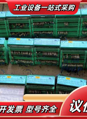 菲尼克斯INTERBUS耦合器模块，2754985 底座27议价