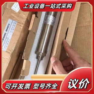 全新斯文伯格SVENDBORG世万宝 LOCK议价 ROTOR