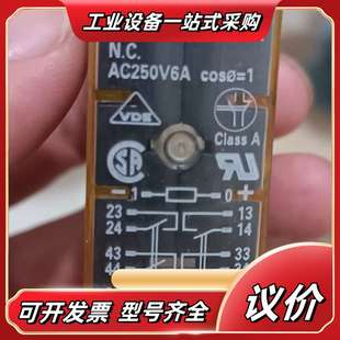 4A2B DC24V议价 继电器G7S 带强制导向接点