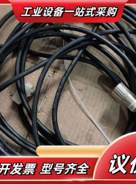 Lenze伦茨反馈线  ELF0017A0060F01S01议价