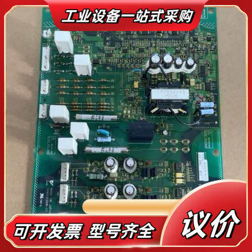 安川变频器功率单控制板，型号YPHS31008-1D，驱动议价