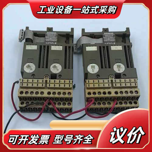 6ES5700-8MA11【工业级件】模块 现货特议价