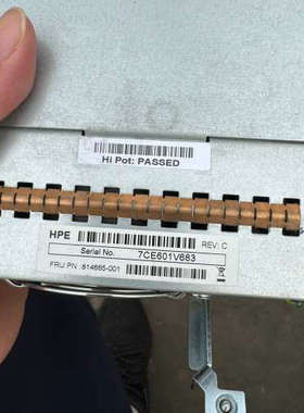 HP MAS2000 AJ798A 490092-001 8议价