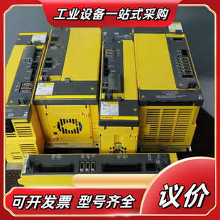 H105议价 6240 发那科配件 A06B