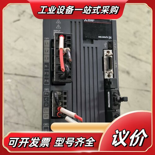 伺服MR-J4-200B-RJJ001议价