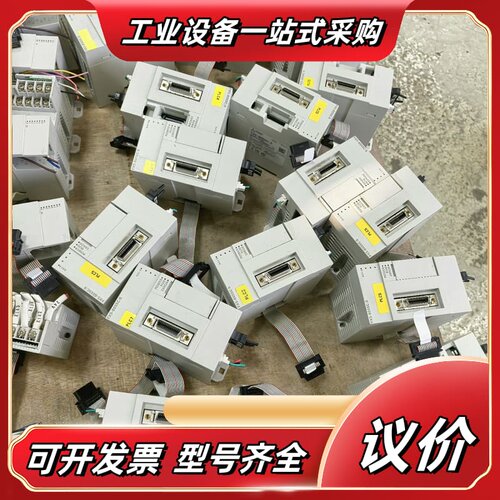 PLC FX5-80SSC-S议价