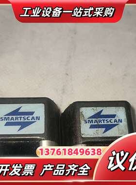 原装台湾SMARTSCAN NA-6传感器一对。型号：S议价