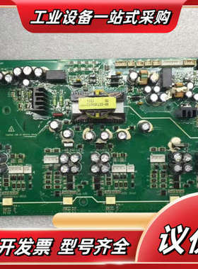 汇川变频器电源驱动板 MT134QD2议价