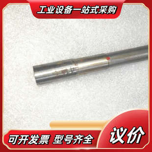 机拆卸 kr16 5轴传动连轴杆 议价 库卡C2