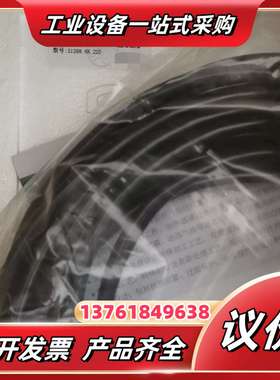 全新原装贝良BLF1-XII 抗冰冻风向传感器51298.议价