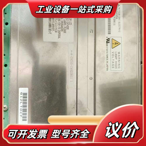 AA084VC03   8.4寸共   机器上现议价
