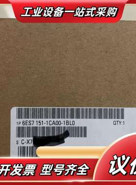 151-1ca00-1bl0议价