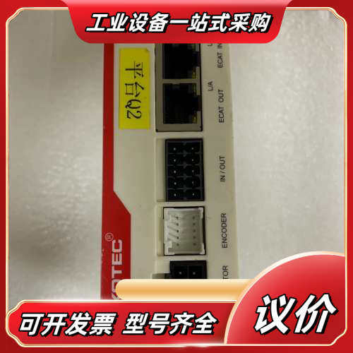 研控MS系列混合型伺服驱动器MS-Mini3E，功能正常，实议价