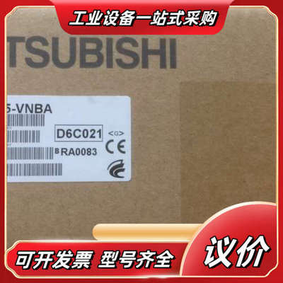 全新原装触摸屏 GT1265—VNBA，GT1275-V议价
