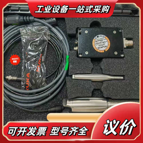 库卡校正转接线缆00-228-932，议价