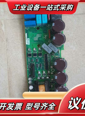 312747-A14  753 变频器 755变频器 功议价