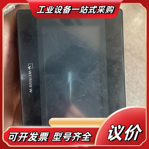 威纶触摸屏TK6051iP 功能完好议价