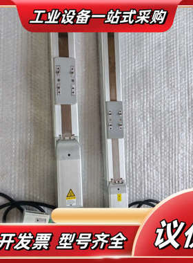 IAI电缸RCP6-MUSRTA6C有一套，RCP6-M议价