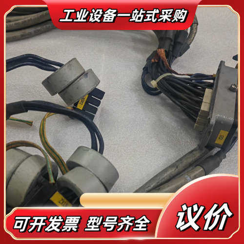 KUKA 库卡机器人 控制柜 X20  柜内线议价