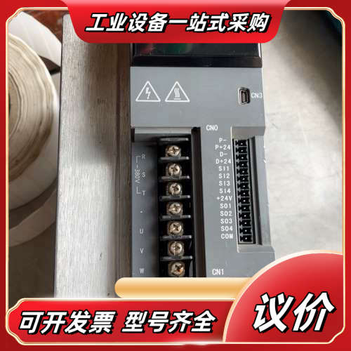 信捷伺服DS5E-43P0-PTA议价