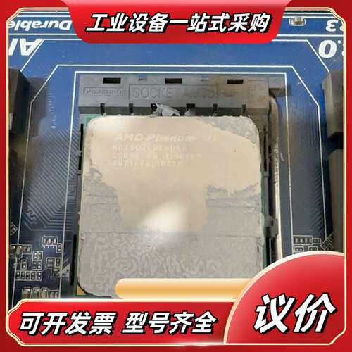 AMD 羿龙x6 1090T六核CPU功能正常议价