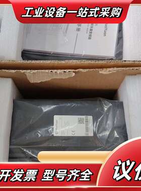 全新远华变频器G100-4T00751N-B，7.5KW，全议价