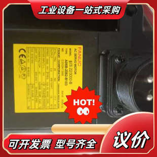 B103议价 2082 发那科电机 A06B