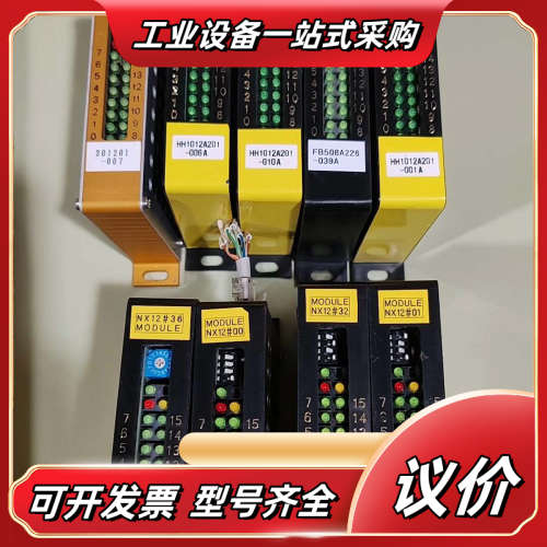 Mirae未来贴片机NX12信号控制盒，HH1012A201议价